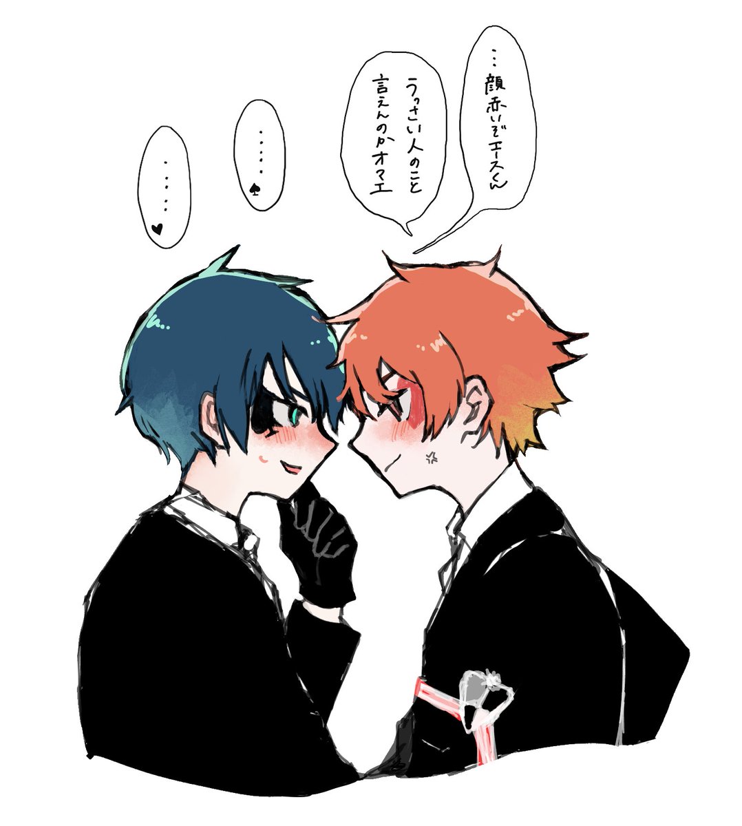 額がくっつきそうなのが好きだ〜という絵

#twst_BL  エスデュ 