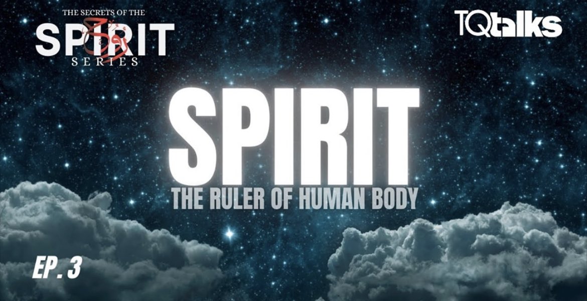 MinhajDawah's tweet photo. Spirit - The Ruler of the Human Body
Episode 3 | The Secrets of the Spirit Series |
#SecretsoftheSpirit #TQtalks #Islam #Spirit
https://t.co/QzGClm2nbe https://t.co/0uItpXXOOp