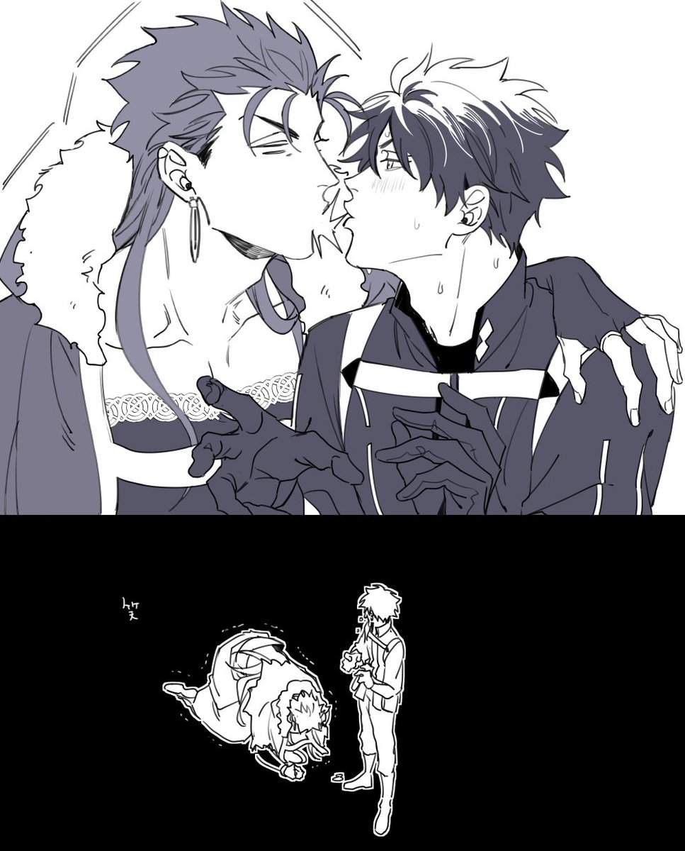 昔あれだけキスしたのに2部で全リセットされたんか?ってくらいのキス顔くらうキャ(キャスぐだ♂) 