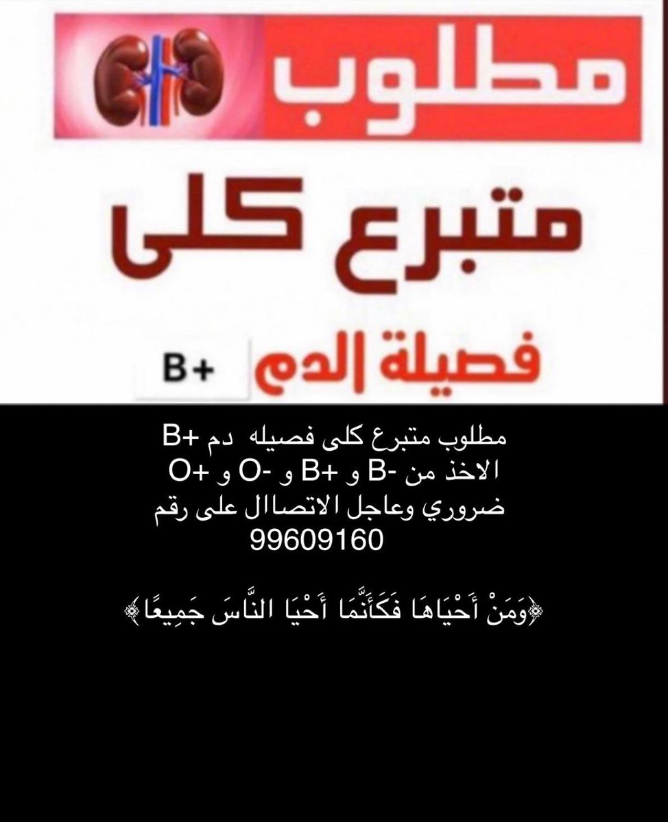 a7med 🇰🇼 tweet media