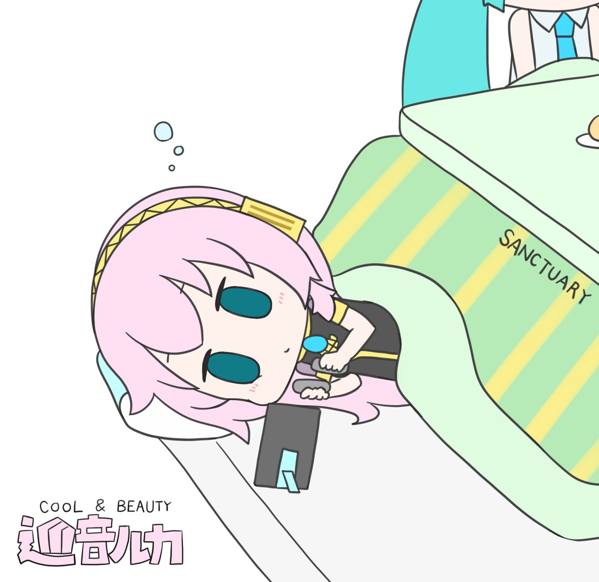 巡音ルカ アムール プライズ フィギュア まとめ売り 29体セット 初音