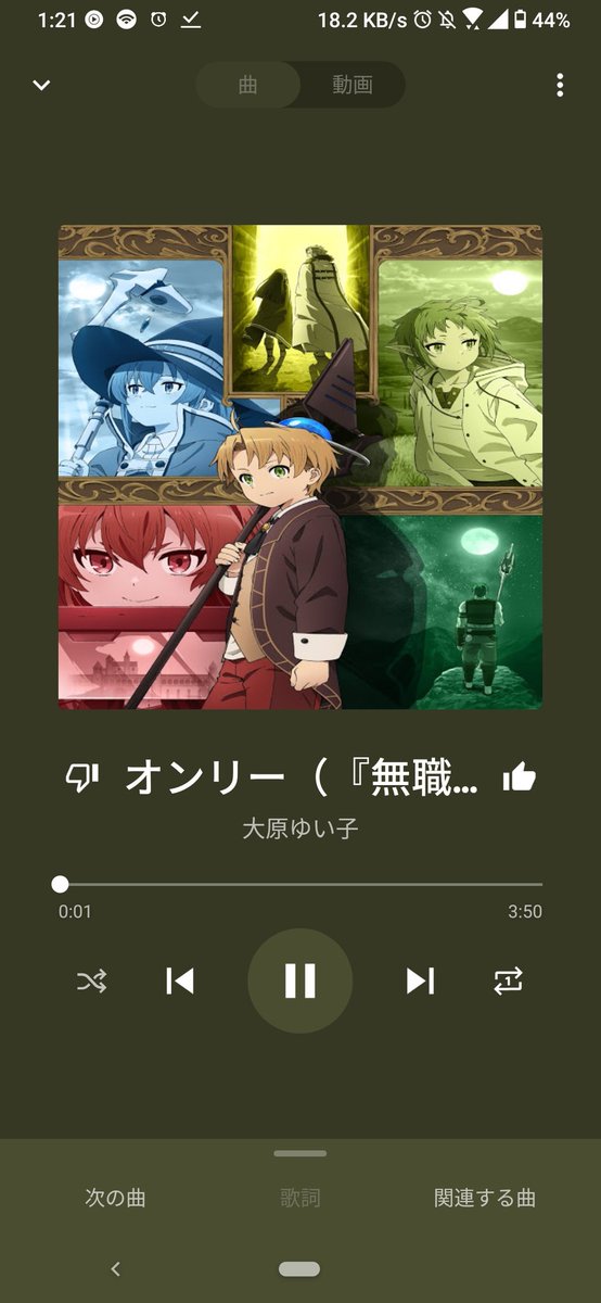 Sasakinazukiさんのイラスト一覧 Sasakinazukiさんのイラスト一覧