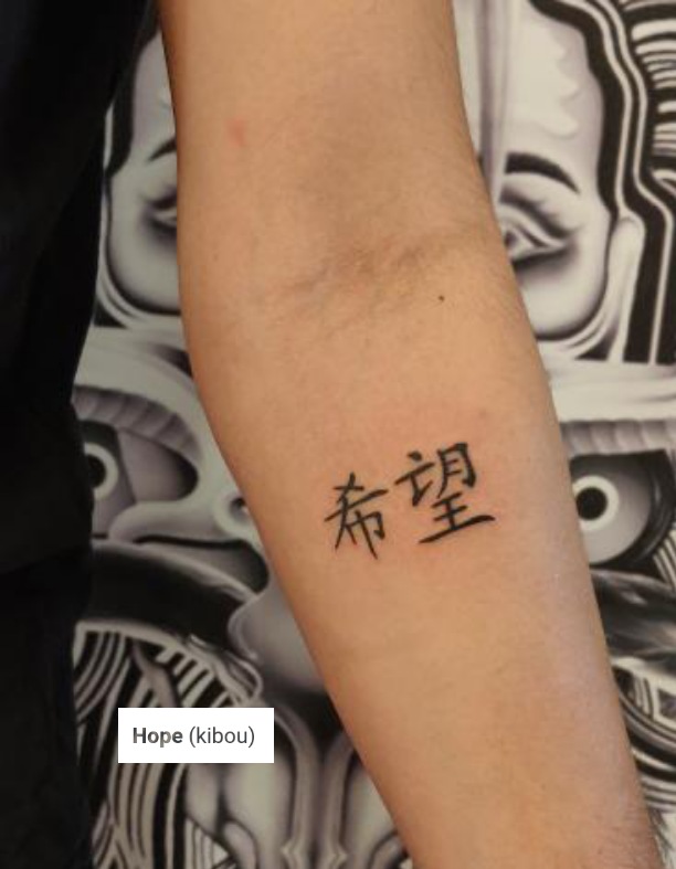 SachinSensei's tweet photo. Starting a trend.Don't let this fail🥺
The Tattoo.               The Person. https://t.co/zzDld33VWW