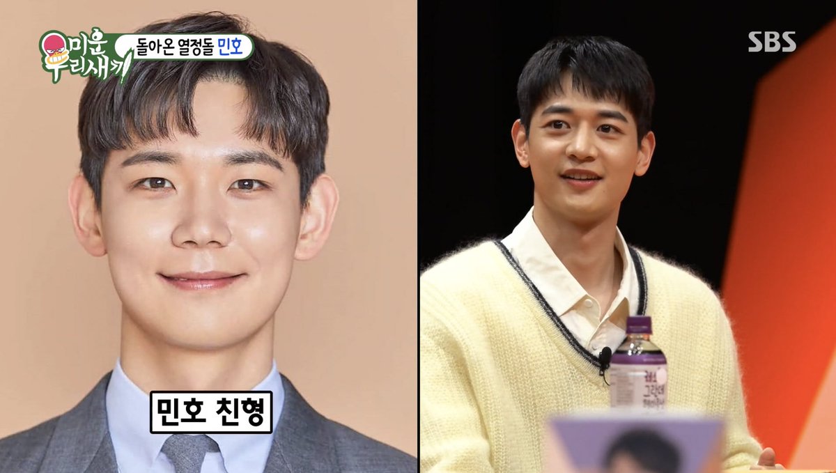 stay with minho tweet media