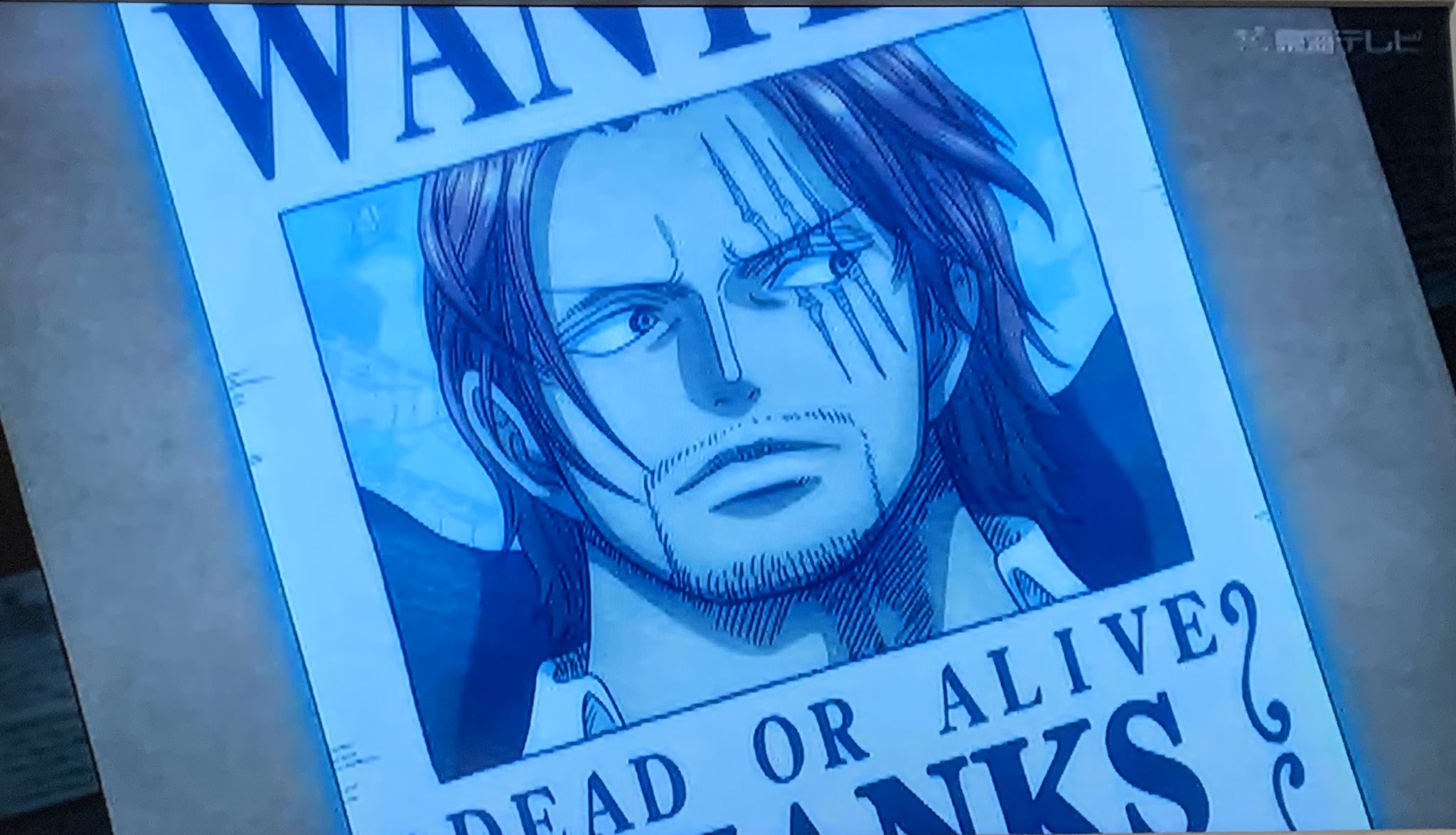 ヨラン ぺーるぜん 赤い彗星のシャアでも赤井秀一でもない 赤髪海賊団大頭 赤髪のシャンクス 懸賞金40億40万ベリーなり 4 シャンクスと覚えよう Onepiece ワンピース T Co J1dyb8m8n8 Twitter