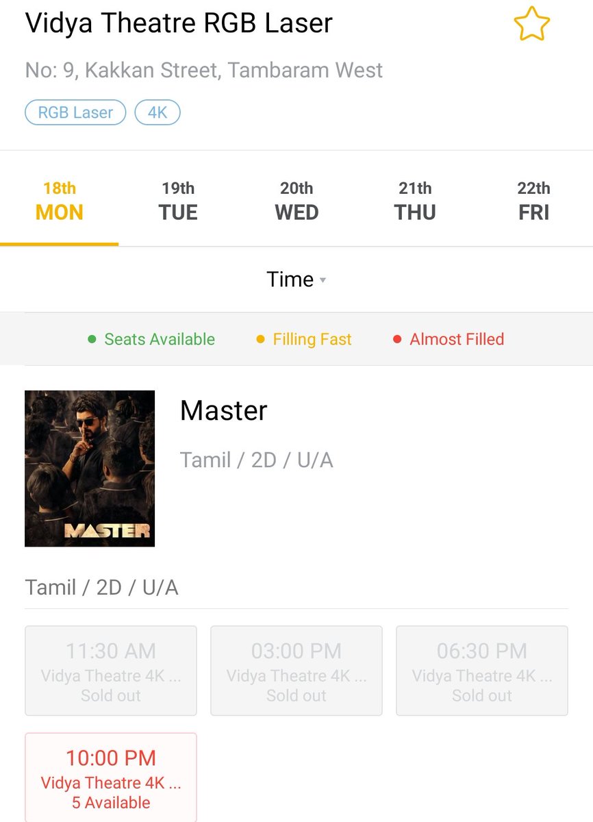 MotivationalFan's tweet photo. .
#Master
House full shows 👇😎🔥
All shows #housefull in Advance booking 😎🔥
Day 6 Working Day 😎
🔥Idreams
🔥Vidya
🔥Pvr 99% sold-out
#MasterFilm #MasterPongal
@actorvijay 😎🔥
#MasterFDFS #MasterHousefull 🔥
#MasterRecords (1/n)
@VijayFansTrends @Iamjack_son
@VijayAnandB1 https://t.co/fEGst7MY7m