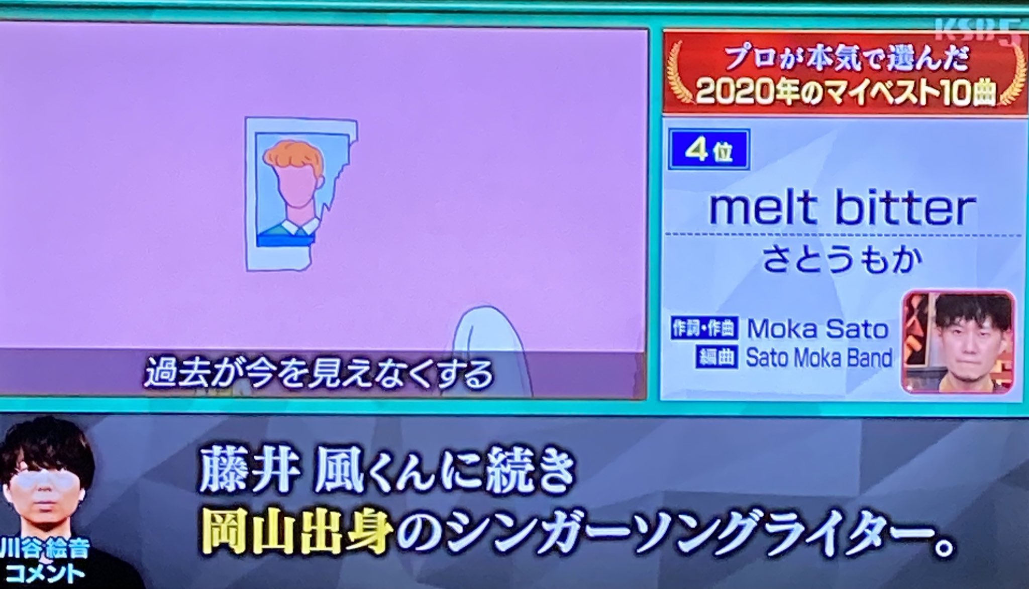 See Masato9fuji S Tweet Twitter