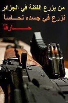 sousou soimai tweet media