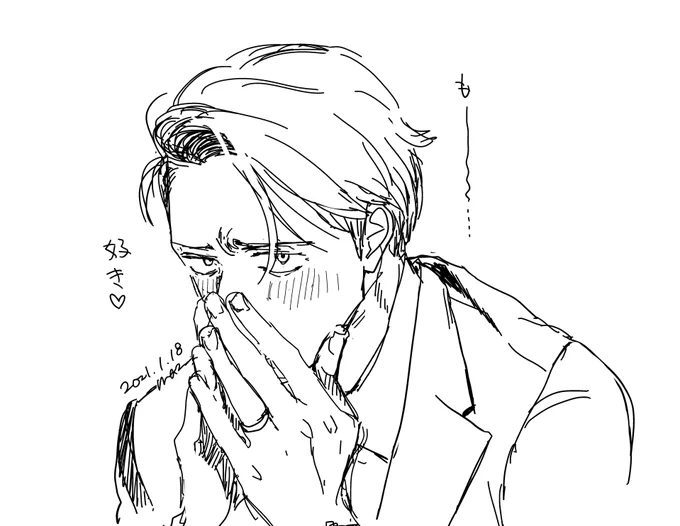 【何が?】 