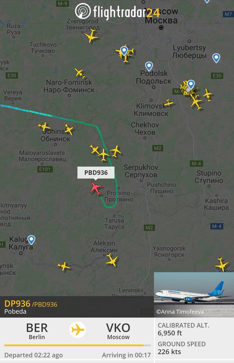 It made a U turn and is heading back. Even the plane doesn't know where it's going
