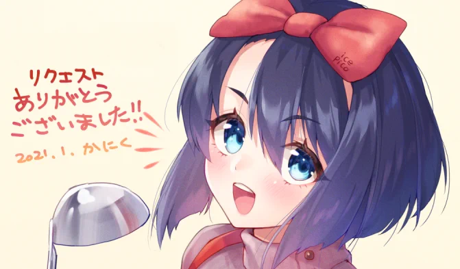 skeb納品しました!!!!!!!! 