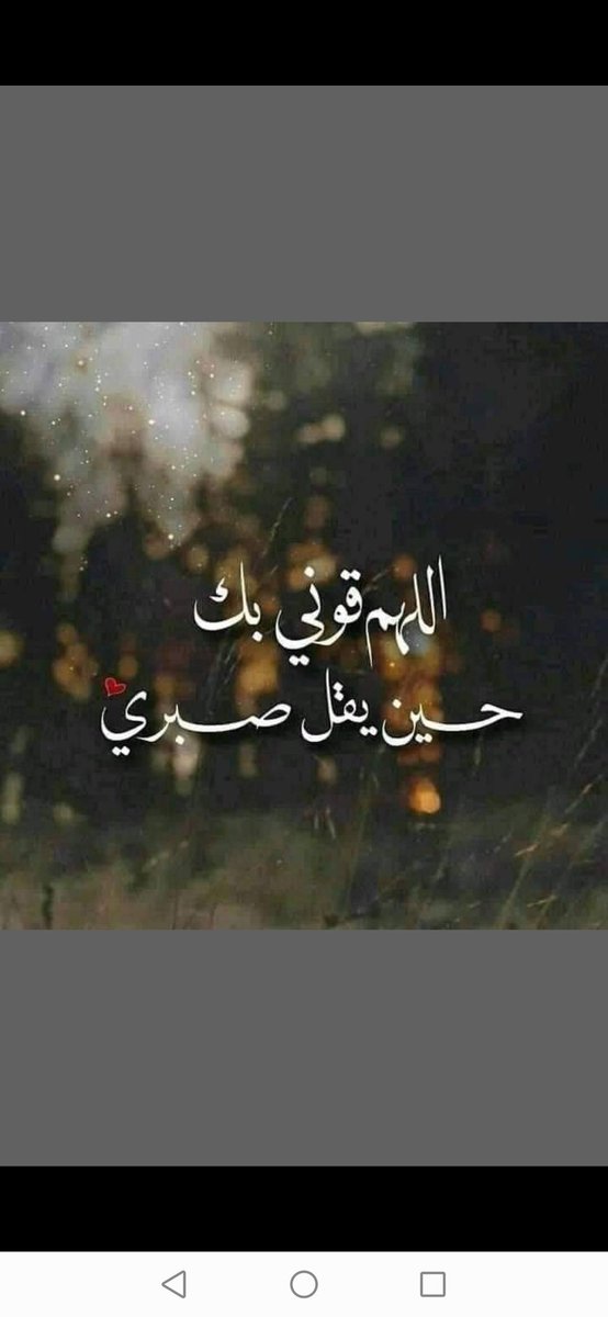 Baydaaukm's tweet photo. #الشهادات_ينتظرون_حقوقهم
#الشهادات_ينتظرون_حقوقهم
#الشهادات_ينتظرون_حقوقهم https://t.co/V2UQSikMXZ