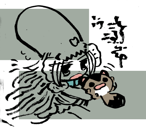 #毎日造物大女王さま 狸はこび 