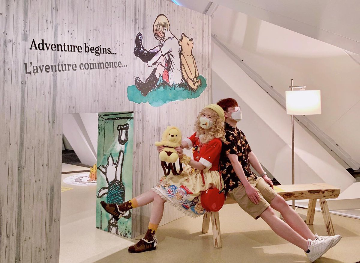 ROMtoronto's tweet photo. It's been our honour and joy to share in the many adventures of a silly old bear. #ROMwinnie https://t.co/ASl27n1qJy