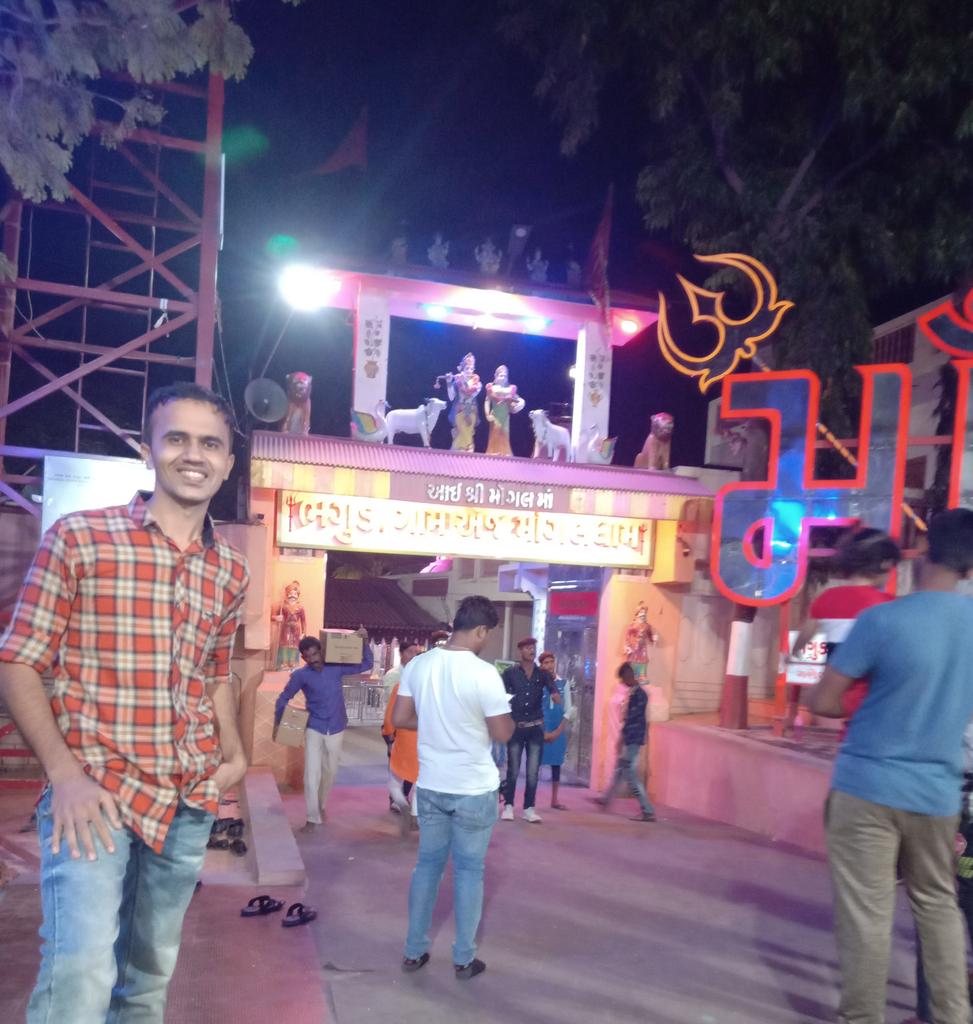 Hiren_4567's tweet photo. " માંગલ હી મંગલમ્ " 🙏 https://t.co/EAIB9oiJvn