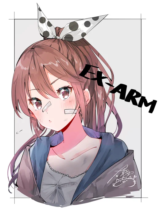 ✨お知らせ✨

テレビアニメ『EX-ARM』にて、小春流ちゃん役をやらせていただきました!( ᵕᴗᵕ )
すごく心優しい子なんですよ!?

ということで!小春流ちゃん描いてみました!✏️✨

#エクスアーム 
#exarm_anime https://t.co/0jApWEkVKw 
