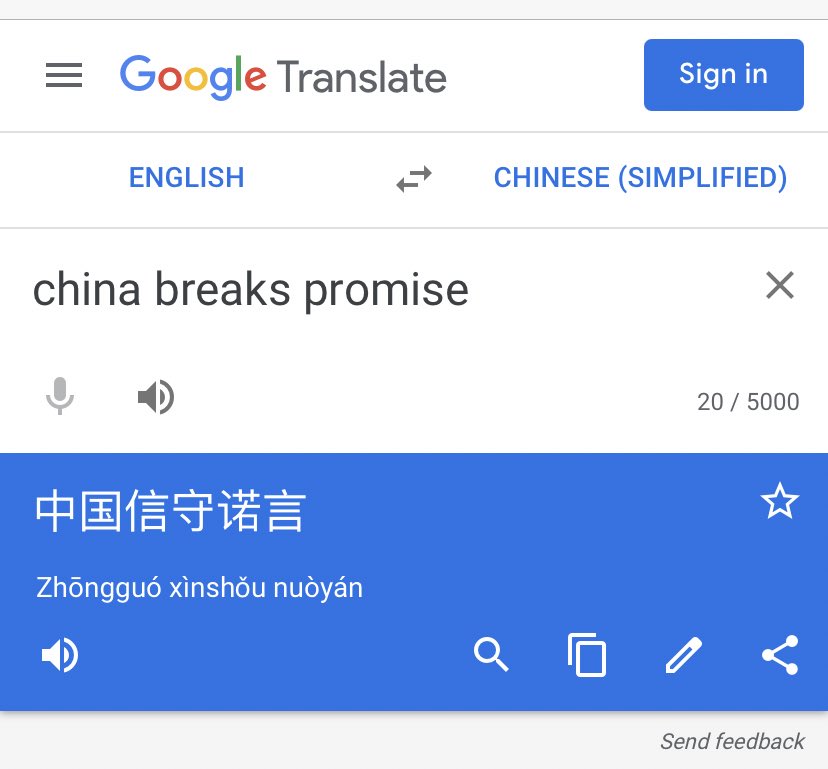 sy52529876's tweet photo. Fact checked by myself. 
 
@GoogleTranslatr @Google Are we all a joke? And are you owned by CCP? 
Wake up world. 
#BigTechIsEvil #BigTech https://t.co/9PgJSpX3Uj