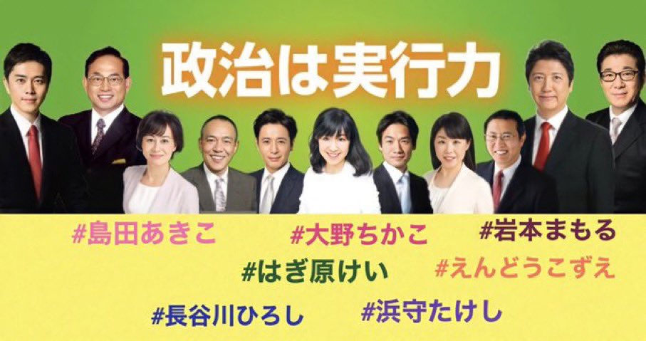 長谷川ひろし 長谷川ひろし