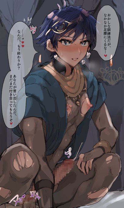 🔞催眠のつもりで描いたけど訓練って言えばヤラせてくれそう 