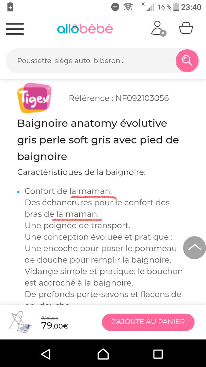 Bonjour @Allobebe, les papas n'ont pas de bras c'est pour ça qu'ils ne sont pas inclus dans vos caractéristiques ?