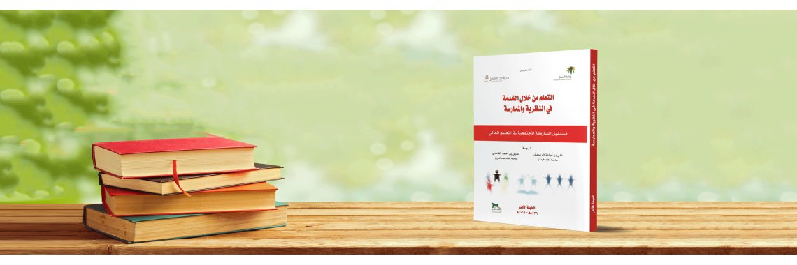 دار الناشر الدولي tweet media