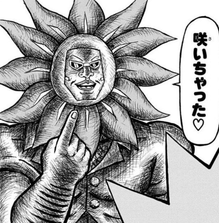 ボーボボコラボはやったような気がしなくもないからな… 