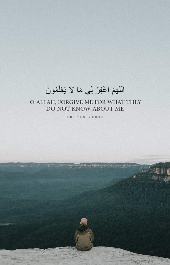 اللهم آمين وكل المسلمين
