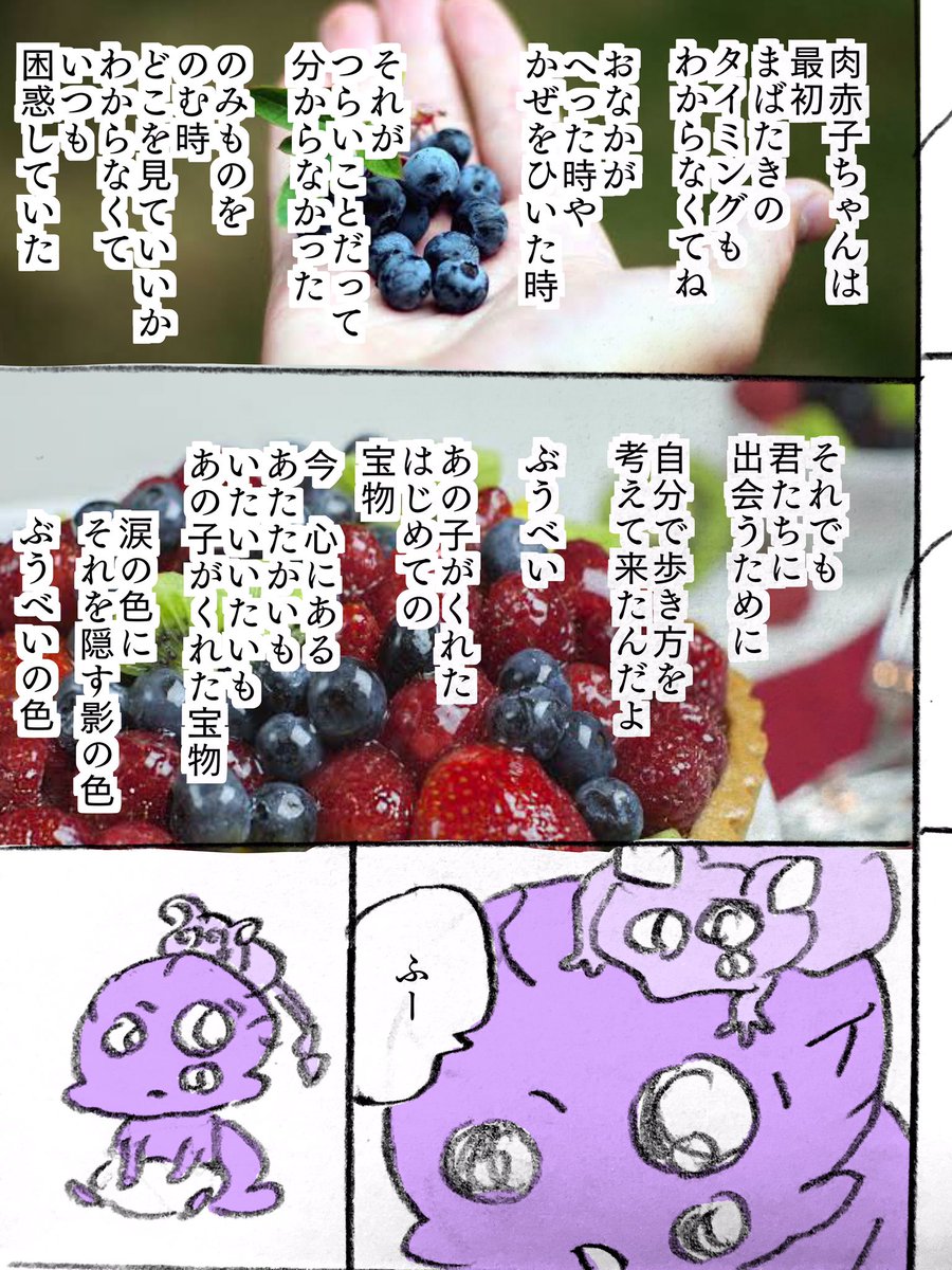 10

おわり 
