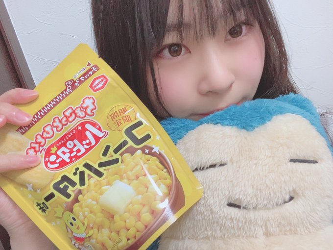 葉月にこのTwitter画像10