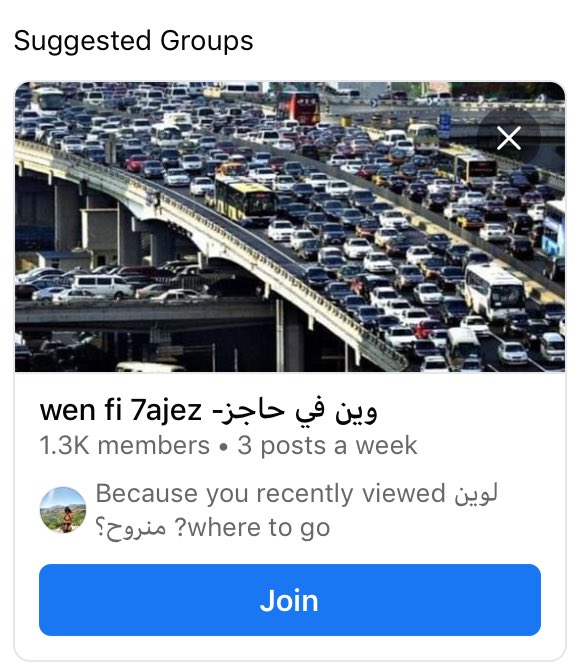 Charbel_eiddd's tweet photo. Lebanese People : The laws should be applied to everyone

Also Lebanese People : https://t.co/BUPUzePAsn