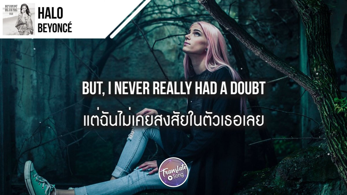 𝙉| tweet media