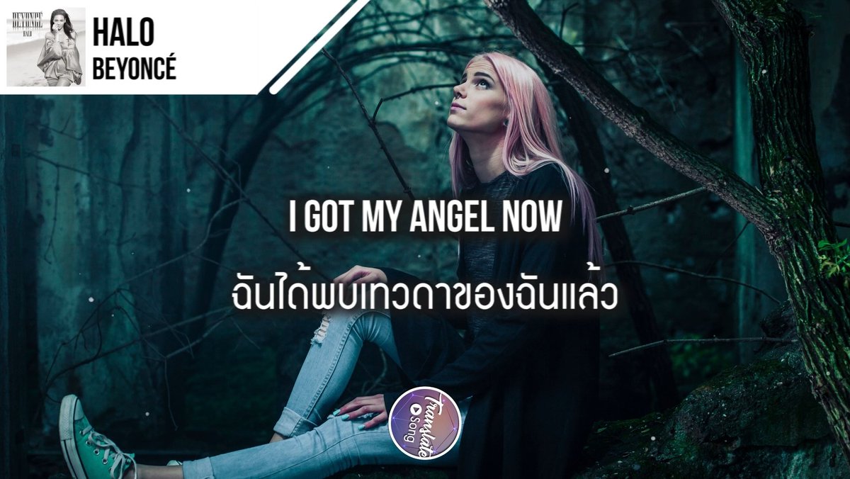 𝙉| tweet media