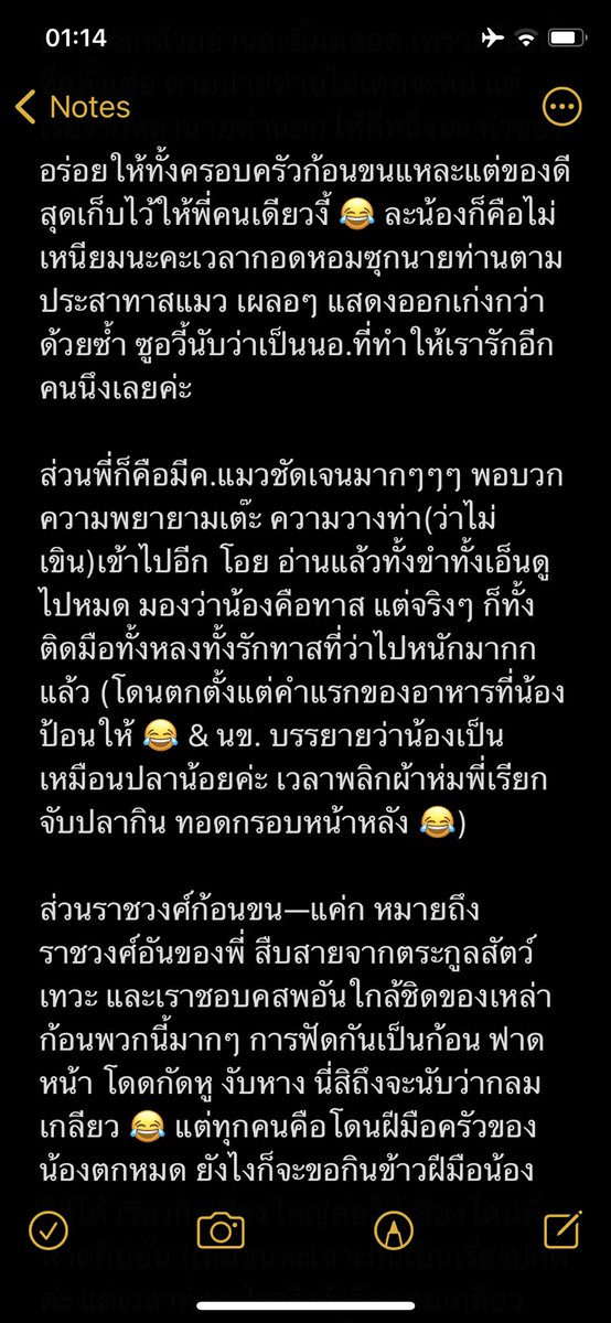 nnink_l's tweet photo. อร่อยล้นวัง - 綠野千鶴
แปล ลาเวนเดอร์ สนพ. @SENSE_BOOK 3เล่มจบ

ชอบมากก เป็นทาสของอะไรที่ฟูนุ่มอยู่แล้ว 😍 อ่านละหิวสมชื่อเรื่อง เพลินไม่พักเบรค 😂 รีวิวยาวยัดรูปนส.ไม่พอ

#รีวิวนิยายวาย #แนะนํานิยายวาย #นิยายวายแนะนํา #นิยายวาย #นิยายวายจบแล้ว #นิยายวายจีนโบราณ #nninksreadthis https://t.co/8CliyVGk79