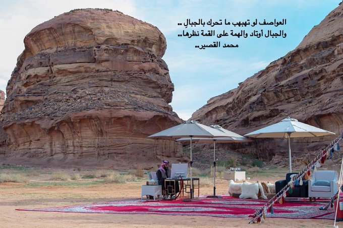 الصورة