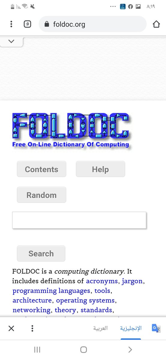 🗨 في هذه السلسلة سوف تجد مجموعة من القواميس اللغة الإنجليزية:
١. مجموعة قواميس إنجليزي إنجليزي👇
http...