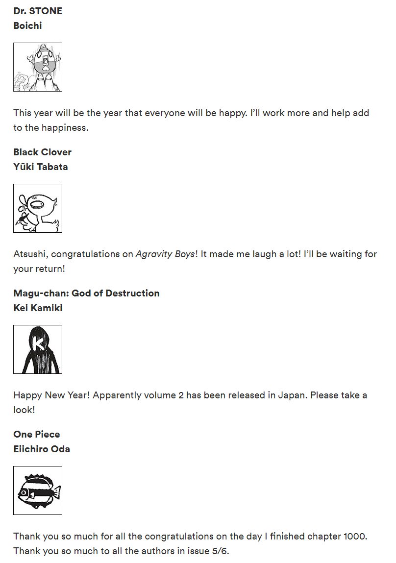 Rsa Nowhere Auf Twitter Weekly Shonen Jump 21 Issue 7 Author Comments 1 2 Drstone Chapter 181 Blackclover 278 Maguchan 27 Onepiece 1001 Jujutsukaisen 135 Mashle 46 Myheroacademia 297 Sakamotodays 7 Meandroboco 25 Missionyozakurafamily