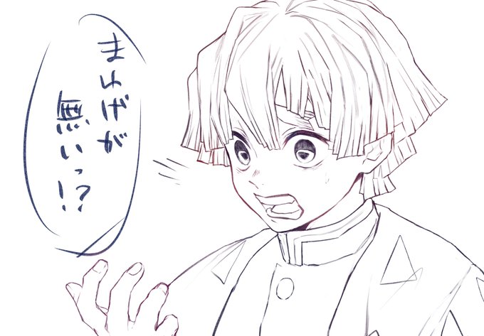 友達に線画渡したら塗りやすいと褒められ嬉しかったので置いときます、良かったら塗り練習にでも使ってください!?
載せる時タグ使ってくださると見に行きやすいので喜びます。
#はったくのぬりえ 