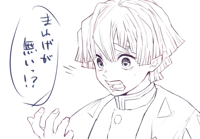 友達に線画渡したら塗りやすいと褒められ嬉しかったので置いときます、良かったら塗り練習にでも使ってください!?
載せる時タグ使ってくださると見に行きやすいので喜びます。
#はったくのぬりえ 