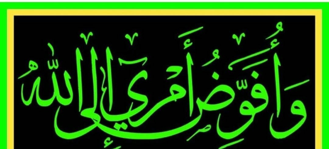 omsalim57's tweet photo. @AJArabic لنرى الردود من المسؤولين عن الدين من أزهر وأئمة  ودعاة  الأمة #مقاطعه_المنتجات_الفرنسيه82 https://t.co/XPhxtKoi38