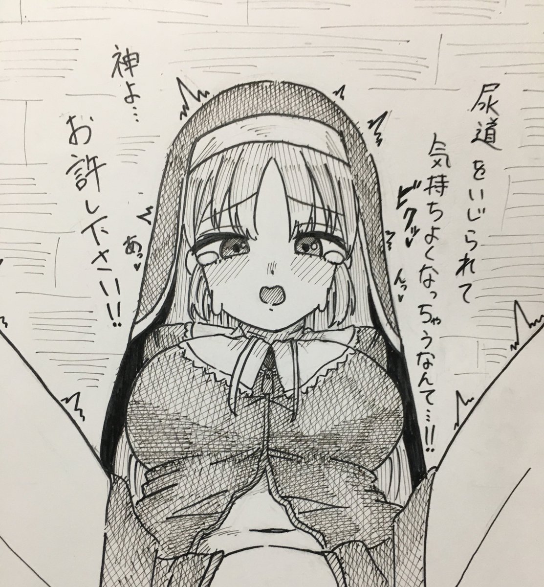 お題箱claさんある程度進んだので今日はこのくらいにして寝ます〜
おやすみなさいませ🌙 