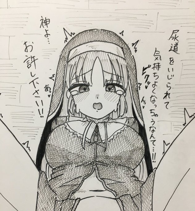 お題箱claさんある程度進んだので今日はこのくらいにして寝ます〜
おやすみなさいませ🌙 