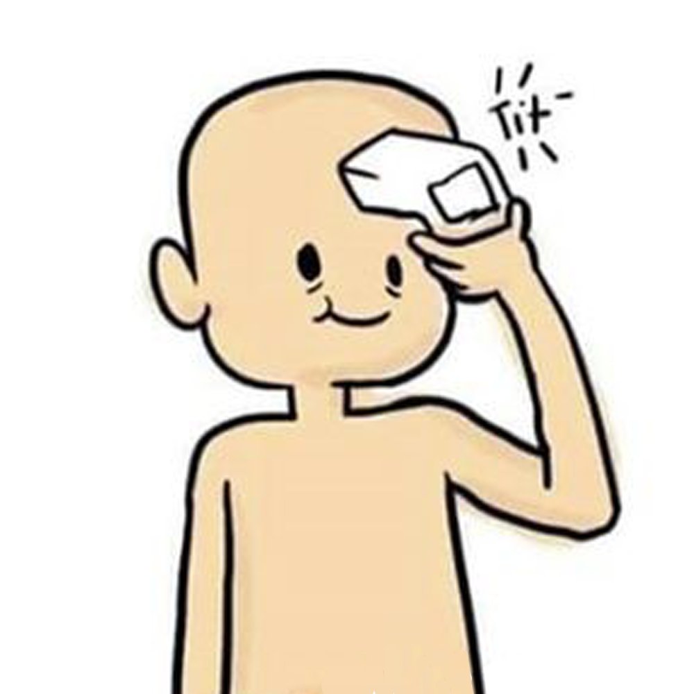 gigsandtours's tweet photo. checked my temperature today and- https://t.co/KuMemG96J2