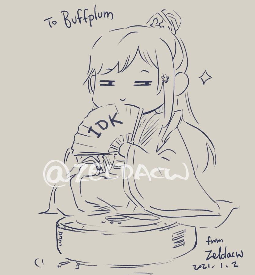 Santa Wei WuXian, Final Fantasy XIV Y'shtola , Nie Huaisang on roomba, and my Xiao XingChen :3