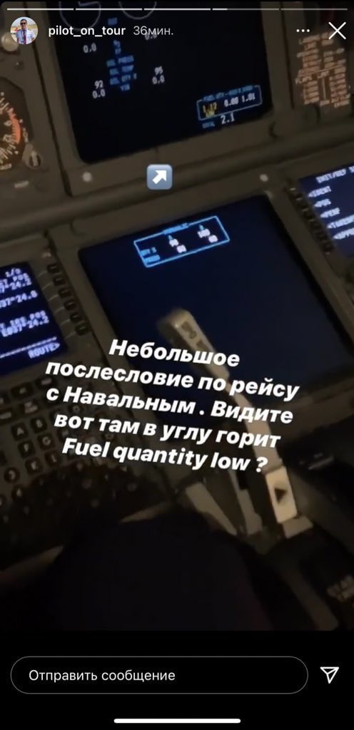 atticus_flinch's tweet image. но как, как можно писать такую хуйню? это Навальный что ли принимает решения? вообще как у вроде бы вменяемого человека могут так причинно-следственные связи выстраиваться? 

@newaviator, @pilot_litvinov, может быть вы объясните? или прокомментируете?