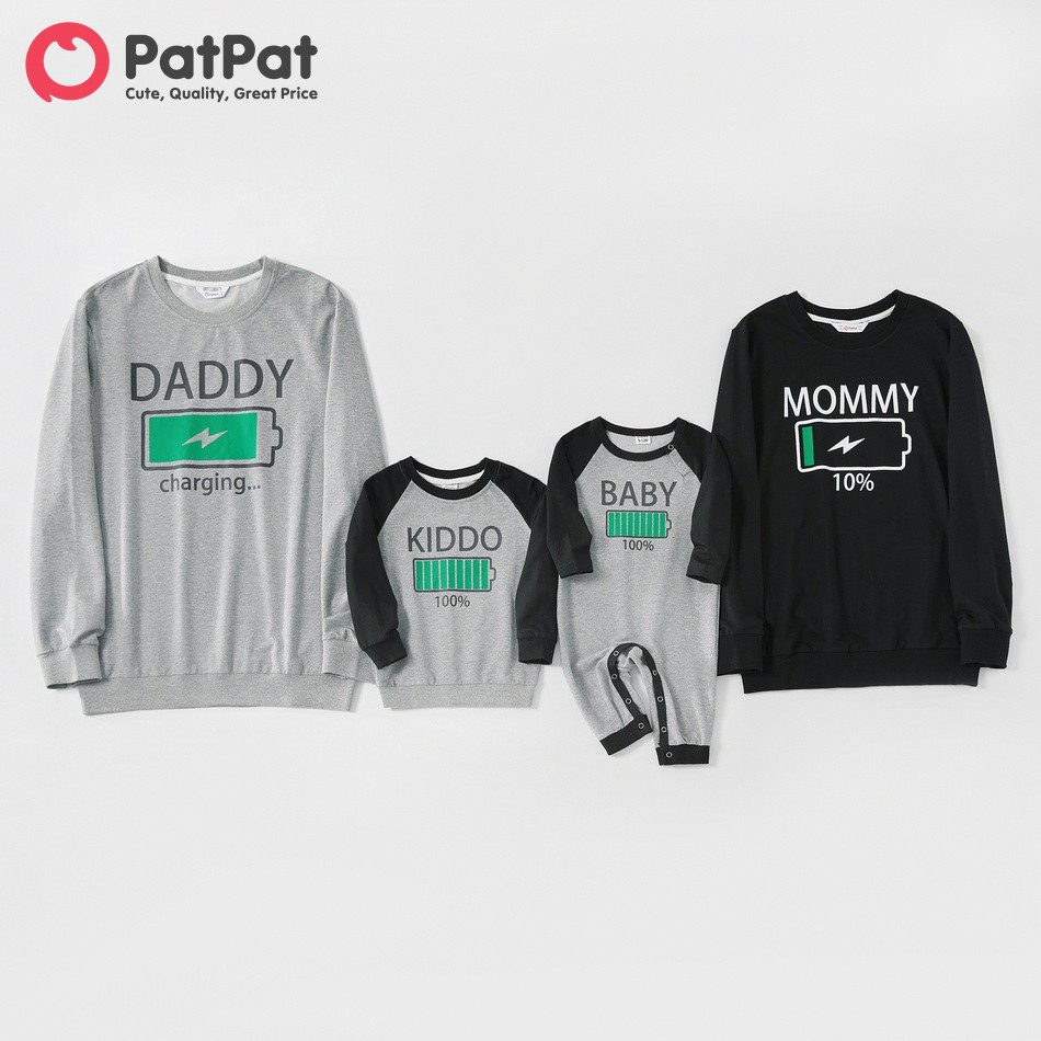 patpat clothing canada