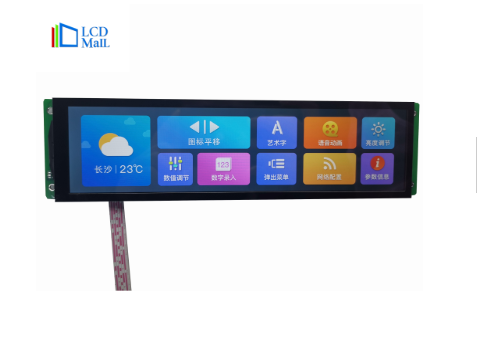 lcdmall6's tweet image. Shenzhen LCD Mall Limited has a team of highly skilled industry experts. They help us to satisfy well market demands. alltouchdisplay.com/bar-display-lc… #bardisplay #8.88inchhd #8.88inchlcd