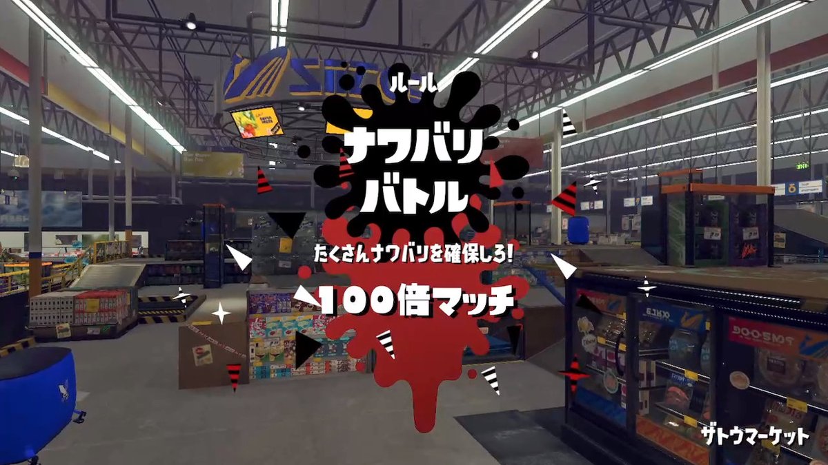 ちゃーた tweet media