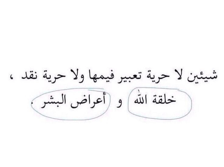 mubarak_fahd8's tweet photo. مهم. https://t.co/nR9WQ7wt49