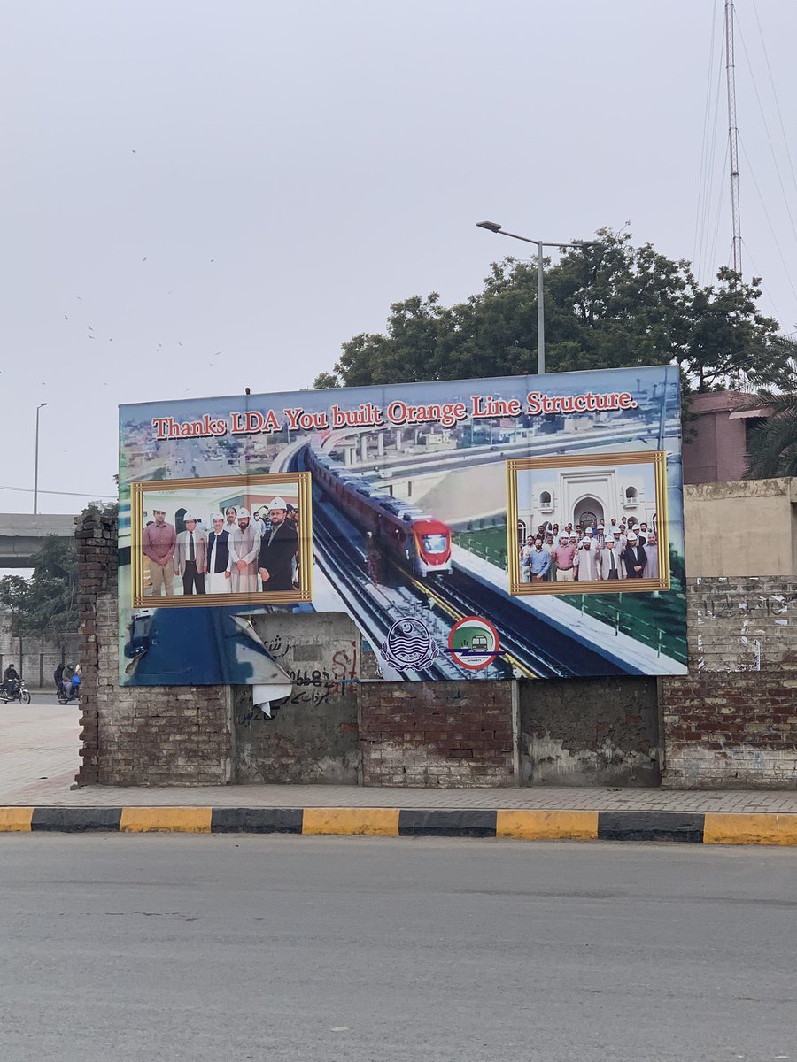 Last, but not the least, the jewel of OLMT, the Anarkali station.Hardly says anything on the outside; can easily be understood to be Anarkali’s resting place. But as long as the “Thanks LDA” posters torn at the bottom is infront of it, I think people can find it.