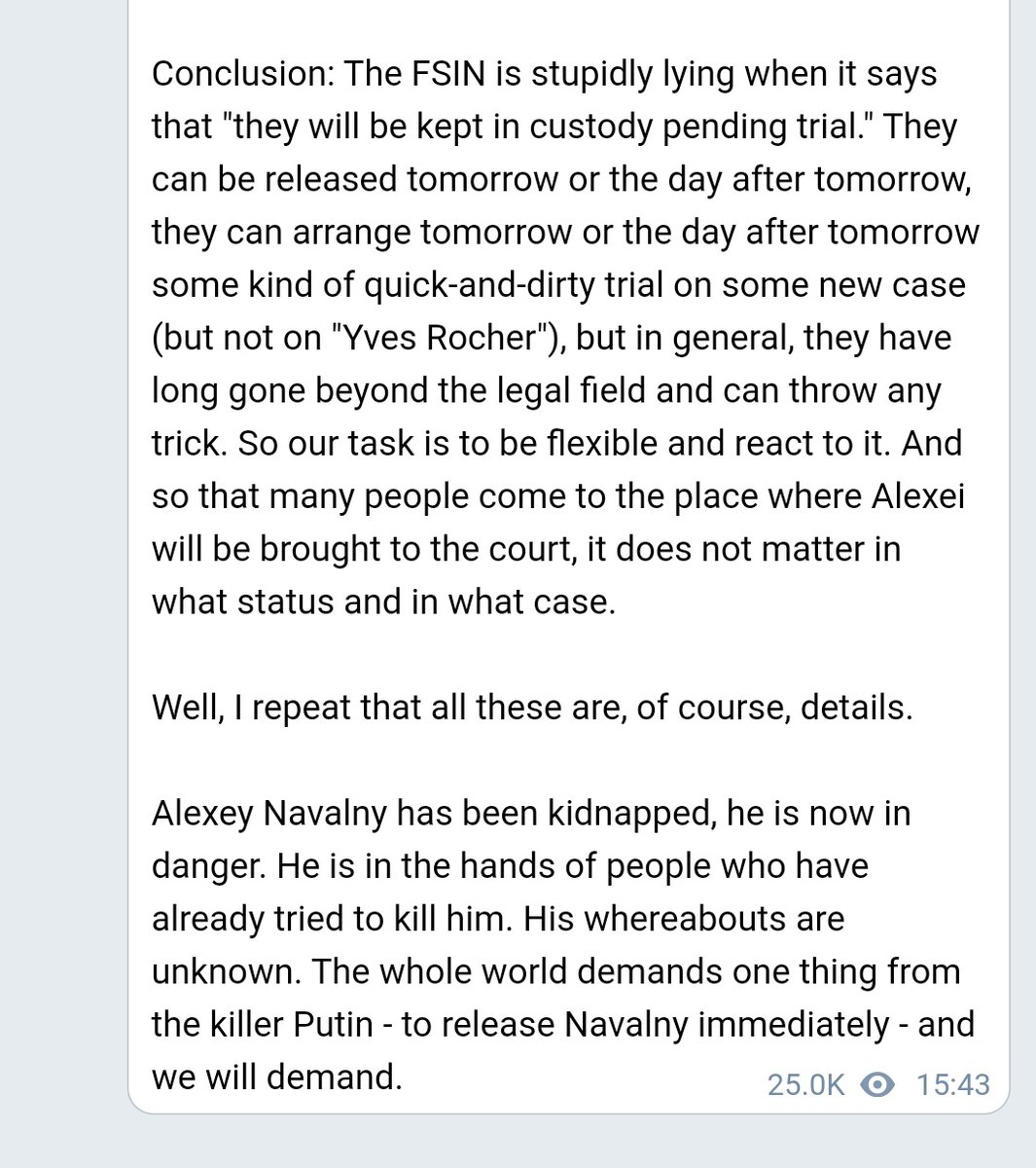 Important statement on Navalny. Putin and his rotten regime are a bunch of cowardly criminals